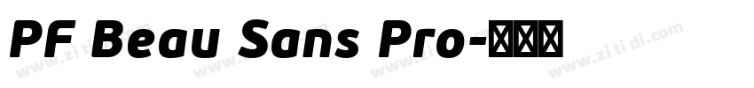 PF Beau Sans Pro字体转换